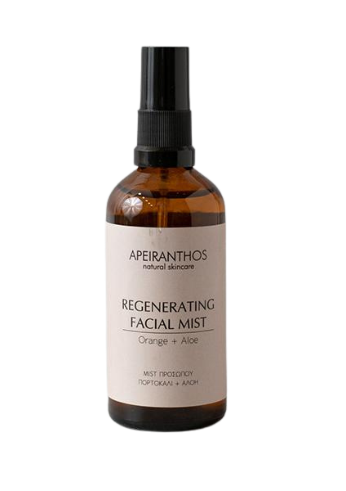 Apeiranthos regenerativni toner